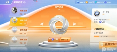 δ��������ΰ��ͼ0