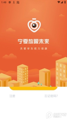 ���ķ���δ��app�ٷ����ͼ3