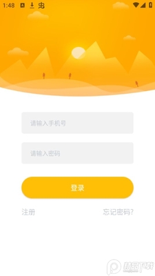 ���ķ���δ��app�ٷ����ͼ2