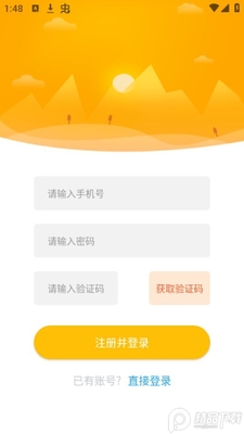 ���ķ���δ��app�ٷ����ͼ0