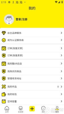 ��VR������app�ٷ����ͼ0