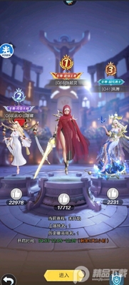 �Ϲ���������Ӧ�ñ����ͼ2