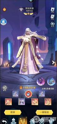 上古王冠b站版截图1