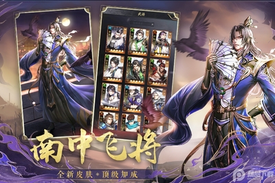 ������Ӧ�ñ����ͼ2
