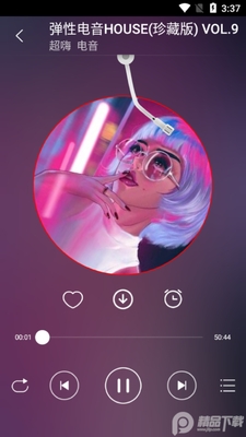 DJ99����app���°��ͼ0