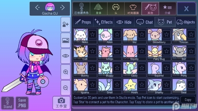 �Ӳ��Ǻ�(Gacha Galaxy)���İ��ͼ0