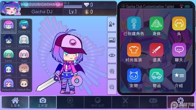 �Ӳ��Ǻ�(Gacha Galaxy)���İ��ͼ4