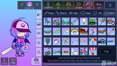 �Ӳ��Ǻ�(Gacha Galaxy)���İ��ͼ2