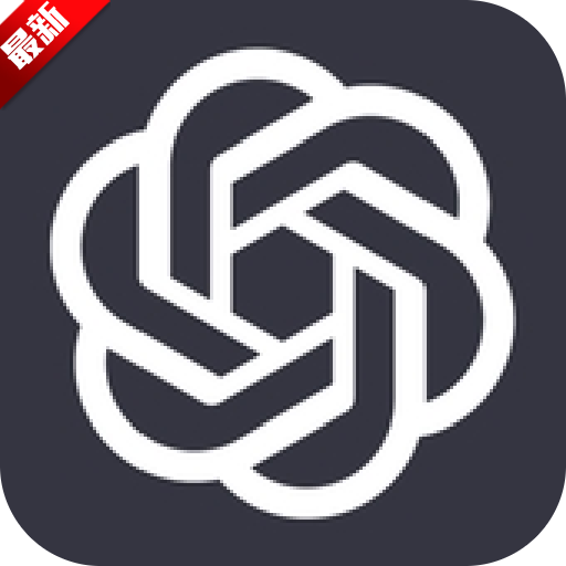 OpenAI ChatGPT°汾D