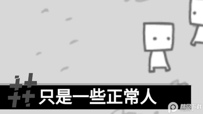 ���ǳ�Ϊ�����������������ֻ����ͼ0