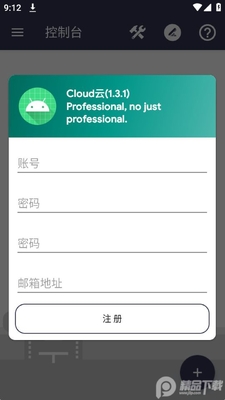 Cloud�Ʒ������ֵ���ͼ1