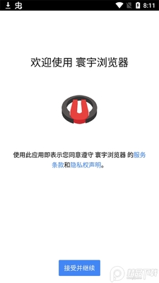 ����������ȫ���ͼ1