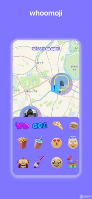whoo��λ�����ٷ���׿���ͼ5