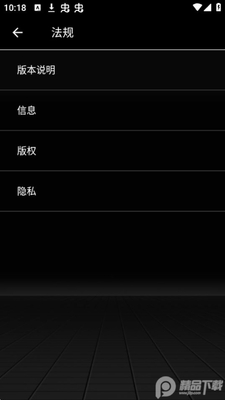 �µ�mmi connect�ٷ����ͼ0