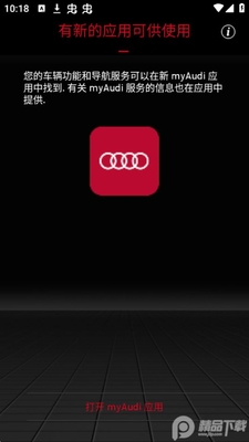 �µ�mmi connect�ٷ����ͼ1