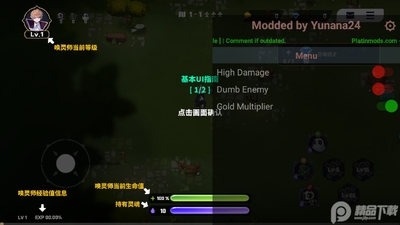 Necromancer�������İ��ͼ2