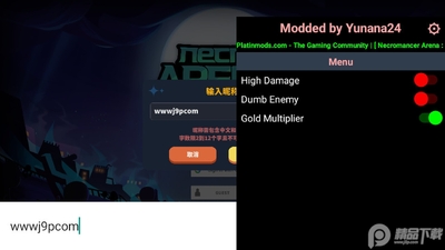 Necromancer�������İ��ͼ3