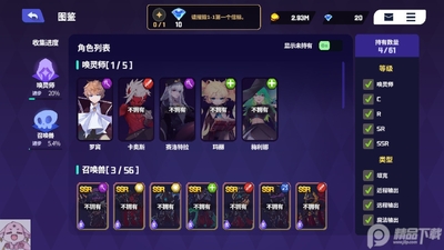 ����ʦ�����������������ν�ͼ0
