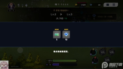 Necromancer���ι��ʷ���ͼ0