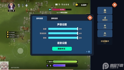 ����ʦ�����������������ν�ͼ2