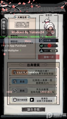 ��һ������2�ᰮ���ͼ1