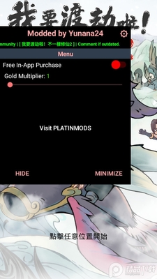 ��һ������2�ᰮ���ͼ3