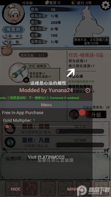 ��һ������2���ʰ����ò˵���ͼ1