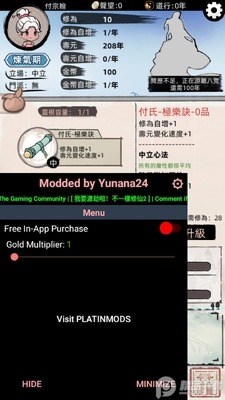 ��һ������2���ʰ����ò˵���ͼ0
