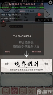 ��һ������2���ʰ����ò˵���ͼ3