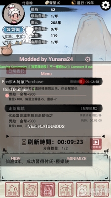 ��һ������2�治�������汾��ͼ0