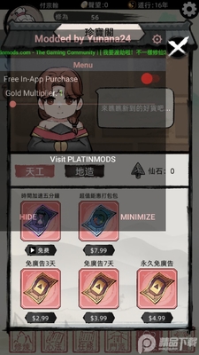 ��һ������2�治�������汾��ͼ1