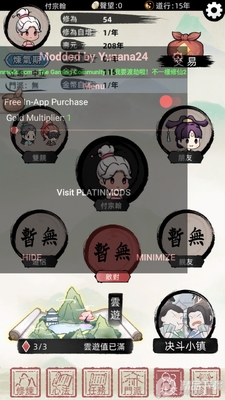 ��һ������2�治�������汾��ͼ2