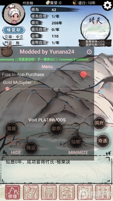 ��һ������2�治�������汾��ͼ3