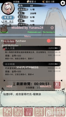 ��һ������2�治�������汾��ͼ4