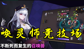 Necromancer���İ�-Necromancer������-����ʦ����������������������