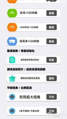 ��ƽ���ʴ�ʦapp����������ͼ0