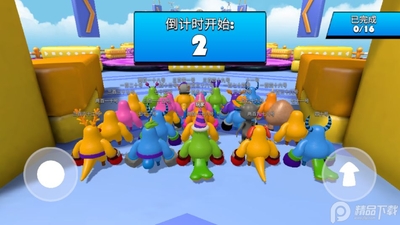 ����ɶ���Ϸ�޹����ͼ2