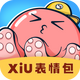 xiu�����app��׿��1.5.1502���°�