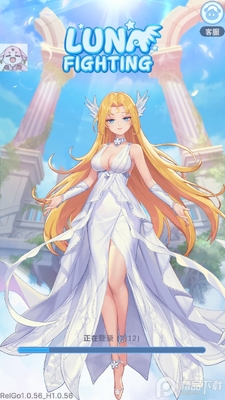 ¶��ս�����ι�����ǿ��luna��ͼ1