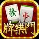 ������app�ٷ�����v1.6.2 �ֻ����°�