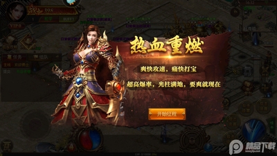 ���һ���������ҵ���´����ͼ3