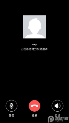kksk软件app手机版截图0