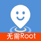 ������λapp���ذ�װv3.3.0��root���°�
