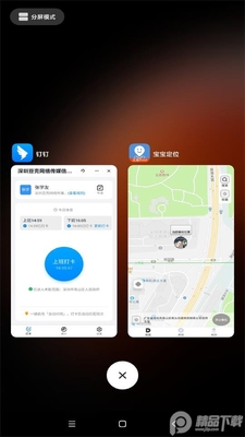 ������λapp���ذ�װ��ͼ0