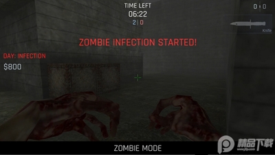 CS1.6����������������Ѱ�(Kontra)��ͼ4