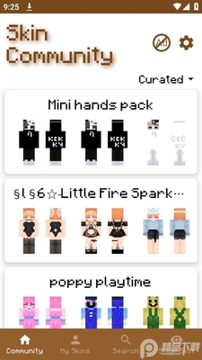�ҵ�����Ƥ����������(Minecraft PEƤ����������)��ͼ2