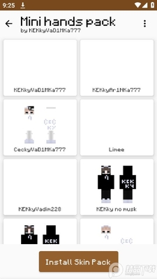 �ҵ�����Ƥ����������(Minecraft PEƤ����������)��ͼ3