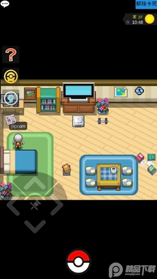 �ڴ�����plus��(PokePlus)��ͼ0