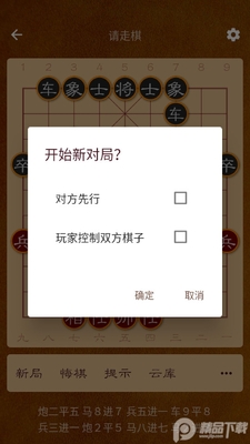 ��·lite�������汾��ͼ0