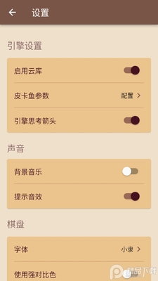 ��·lite�������汾��ͼ3